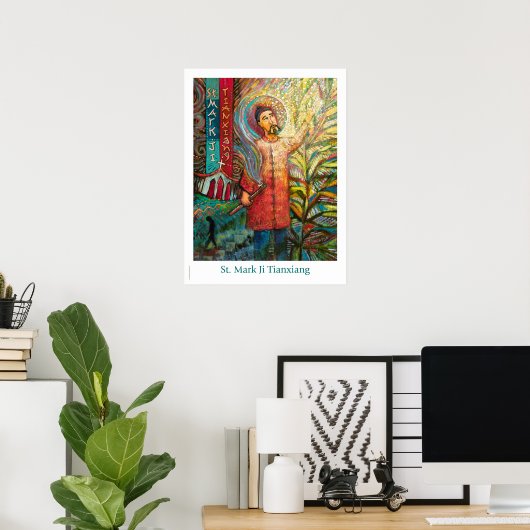 St. Tianxiang Katholiek Klaslokaal poster (Thuiskantoor)