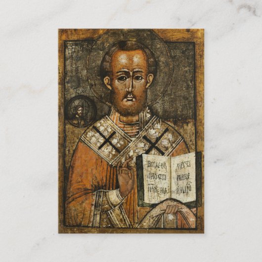 St. Tikhon Bishop of Amathus Orthodox Prayer Card  Plaatskaartje (Voorkant)