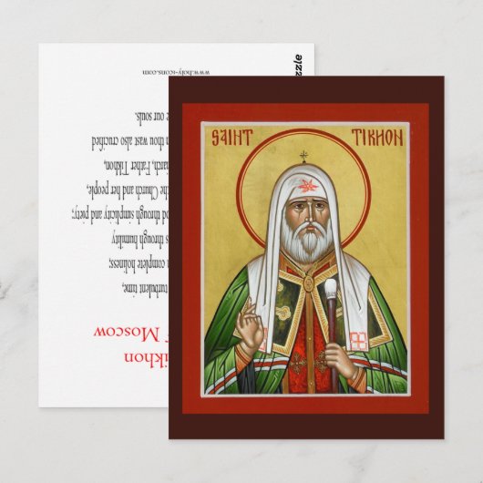 St. Tikhon Gebed Kaart (Voorkant / Achterkant)