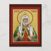 St. Tikhon Gebed Kaart (Voorkant)