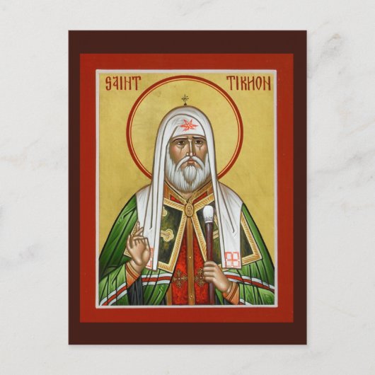 St. Tikhon Gebed Kaart (Voorkant)