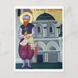 St. Tounom de Emir Orthodoxe Christelijke Icoon Briefkaart