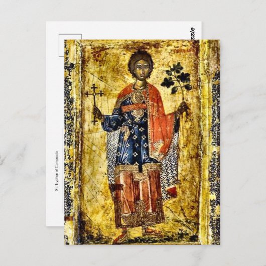 St. Tryphon van Campsada Orthodox Christelijk Icoo Briefkaart (Voorkant / Achterkant)