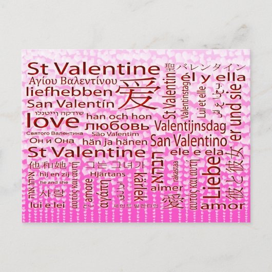 St. Valentine Multilingual Love Feestdagenkaart (Voorkant)