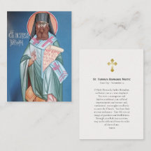 St. Varnava Barnabas Nastic Orthodox Prayer Kaart