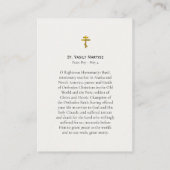 St. Vasily Martysz Orthodox Christelijk Gebed Kaar Plaatskaartje (Achterkant)
