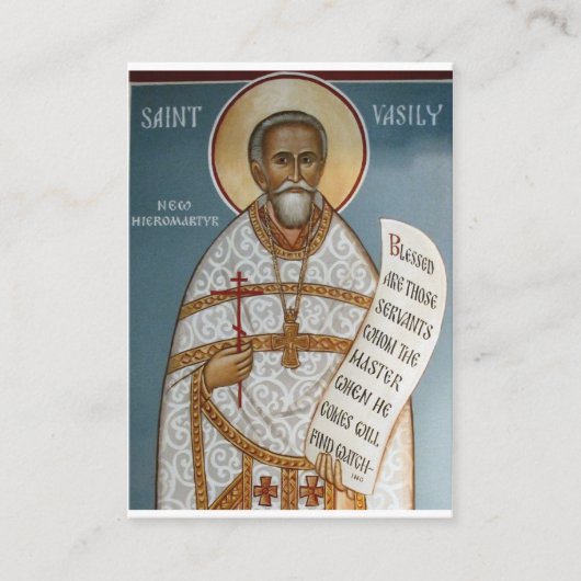 St. Vasily Martysz Orthodox Christelijk Gebed Kaar Plaatskaartje (Voorkant)
