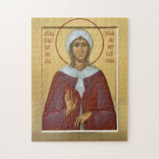 St. Xenia of Petersburg Orthodox Christian Icon Legpuzzel (Verticaal)