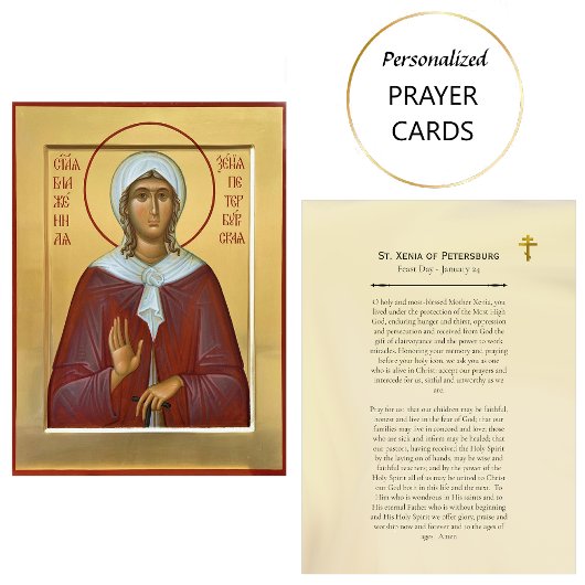 St. Xenia of Petersburg Orthodox Prayer Card Plaatskaartje