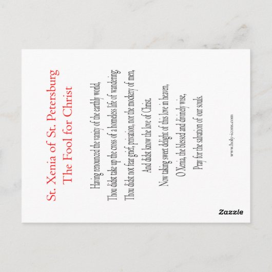St. Xenia Prayer Card Briefkaart (Achterkant)