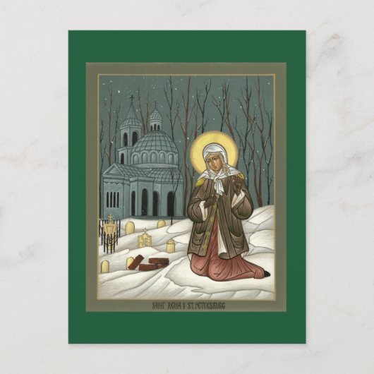 St. Xenia Prayer Card Briefkaart (Voorkant)