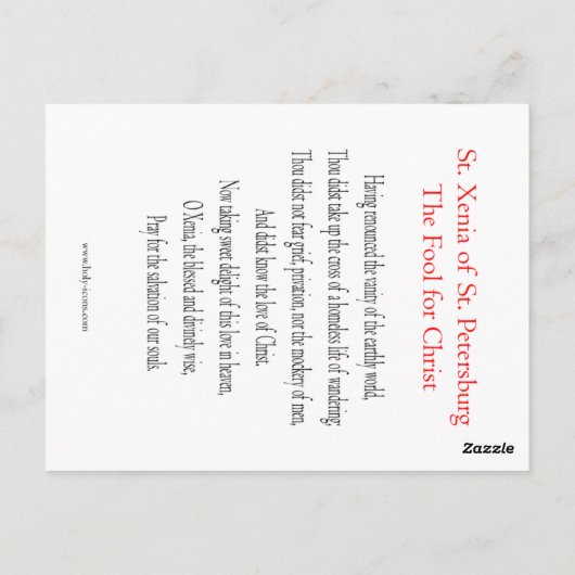 St. Xenia van St. Petersburg Gebed Kaart (Achterkant)