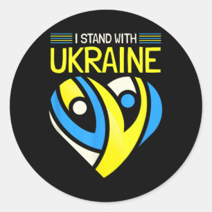 Sta achter de Oekraïense vlag en zeg nee tegen de Ronde Sticker