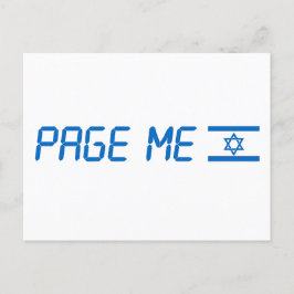 Sta achter het Israëlische briefkaart