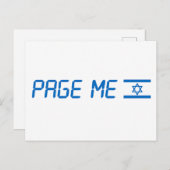 Sta achter het Israëlische briefkaart (Voorkant / Achterkant)