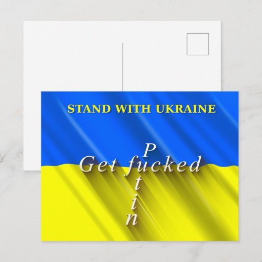 Sta bij het Oekraïense Briefkaart. Briefkaart (Voorkant / Achterkant)