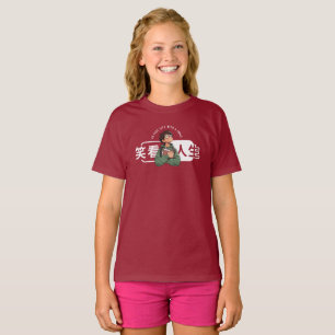 Sta het leven met een glimlach tegemoet Kids T-shirt