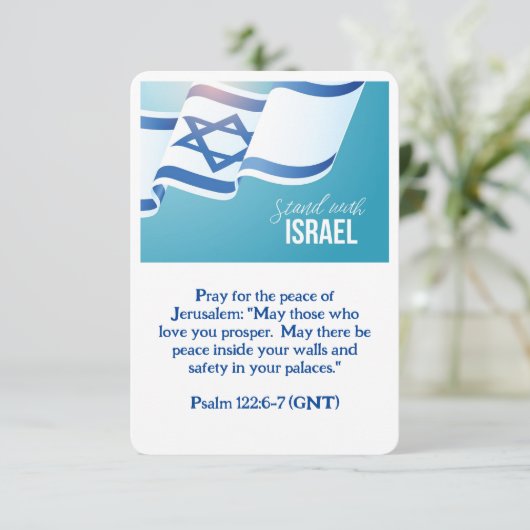 Sta met Israël (Staand voorkant)