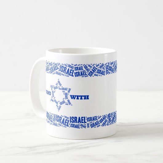 Sta met Israël Koffiemok (Voorkant links)