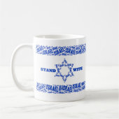 Sta met Israël Koffiemok (Links)