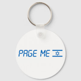 Sta met Israël sleutelhanger