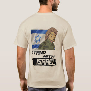STA MET ISRAËL T-SHIRT
