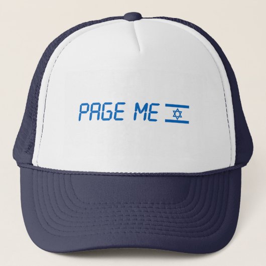 Sta met Israël Trucker Hat Pet (Voorkant)