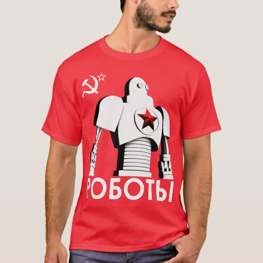 Staal — T-Shirt 1B (Voorkant)