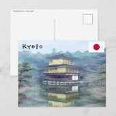 Staan op het gouden paviljoen briefkaart (Voorkant / Achterkant)