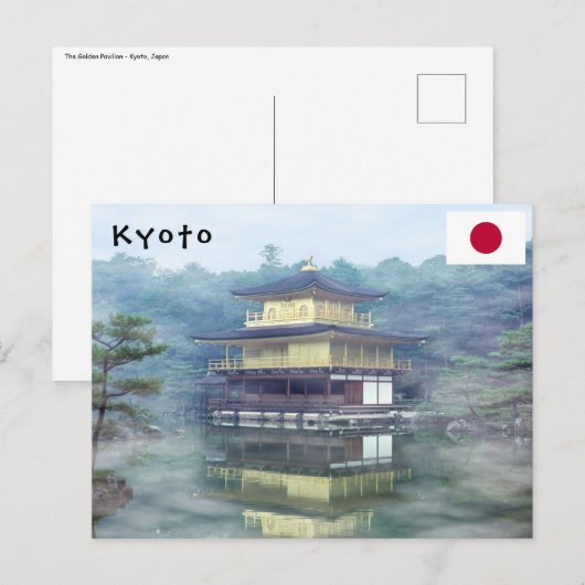 Staan op het gouden paviljoen briefkaart (Voorkant / Achterkant)