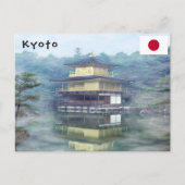 Staan op het gouden paviljoen briefkaart (Voorkant)