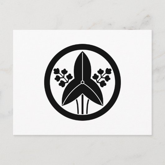 Staande pijlpunt in cirkel briefkaart (Voorkant)