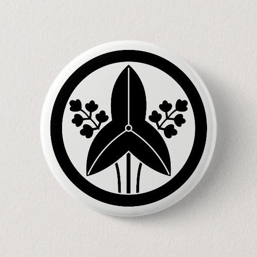 Staande pijlpunt in cirkel ronde button 5,7 cm (Voorkant)