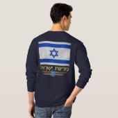 Staat Israël T-shirt (Achterkant volledig)
