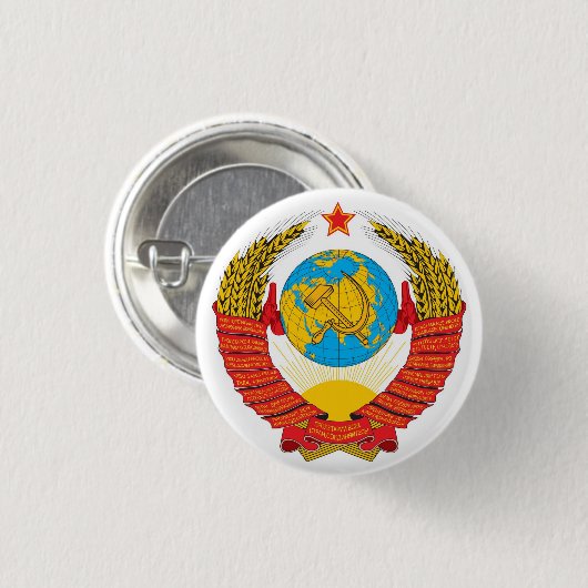 Staatsembleem van de Sovjet-Unie Ronde Button 3,2 Cm (Voorkant /achterkant)