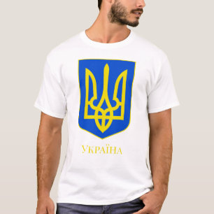 Staatsembleem van Oekraïne Gouden Drietand Fijne K T-shirt