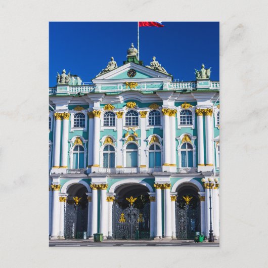 Staatshermitagemuseum Sint-Petersburg Rusland Briefkaart (Voorkant)