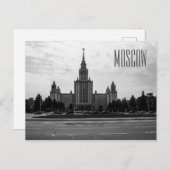 Staatsuniversiteit Moskou Lomonosov Briefkaart (Voorkant / Achterkant)