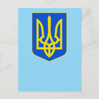 Staatswapen van Oekraïne Gouden Driehoek Kunstwerk Briefkaart