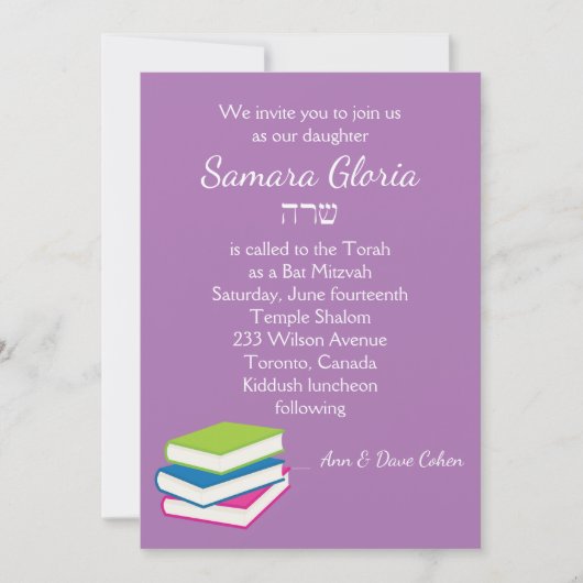Stack of Books Bat Mitzvah Invitation with Sarah Kaart (Voorkant)