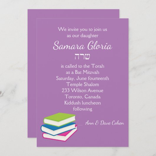 Stack of Books Bat Mitzvah Invitation with Sarah Kaart (Voorkant / Achterkant)