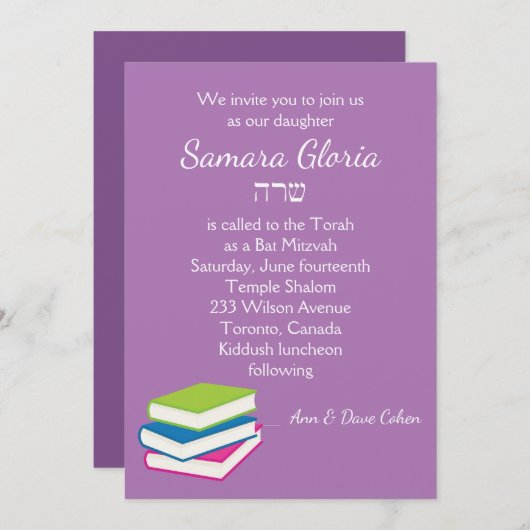Stack of Books Bat Mitzvah Invitation with Sarah Kaart (Voorkant / Achterkant)