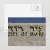 Stad David Entrace Exclusief Afbeelding Briefkaart (Voorkant / Achterkant)