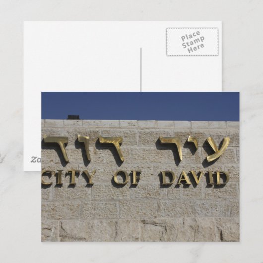 Stad David Entrace Exclusief Afbeelding Briefkaart (Voorkant / Achterkant)