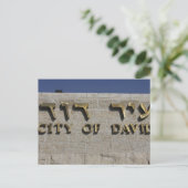 Stad David Entrace Exclusief Afbeelding Briefkaart (Staand voorkant)
