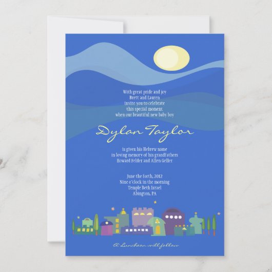 Stad David Jewish Baby Naming Invitation Hebrew Kaart (Voorkant)