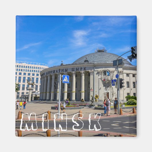 Stad Minsk Belarus State Circus Architecture City Magneet (Voorkant)