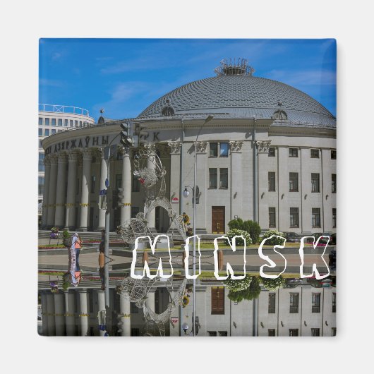 Stad Minsk Belarus State Circus Architecture City Magneet (Voorkant)