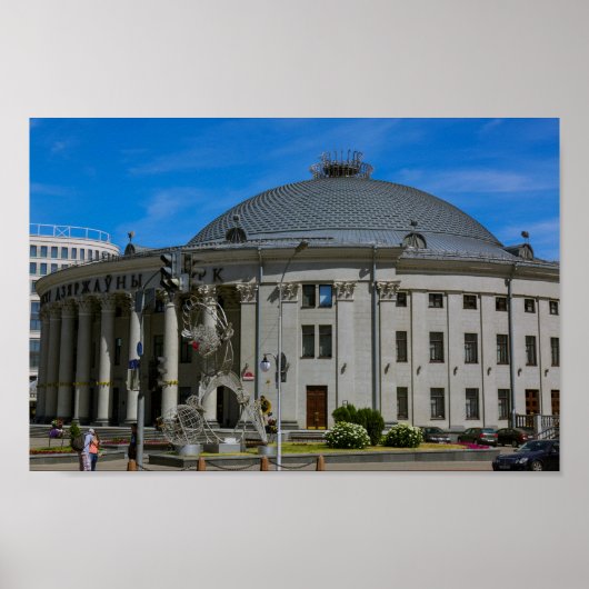 Stad Minsk Belarus State Circus Architecture City Poster (Voorkant)