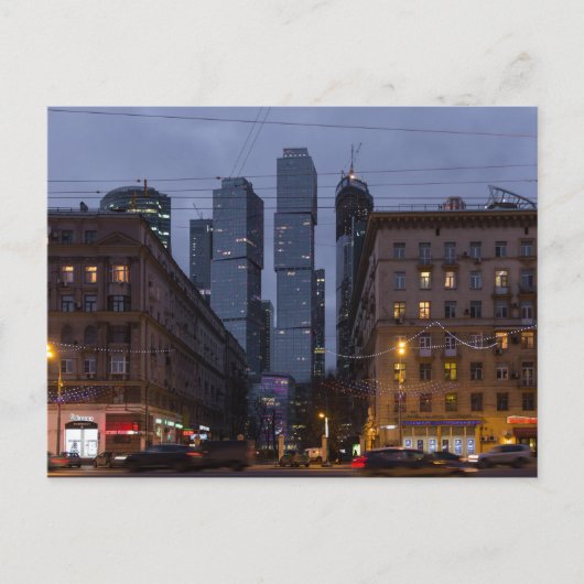 Stad van Kapitalen Briefkaart (Voorkant)